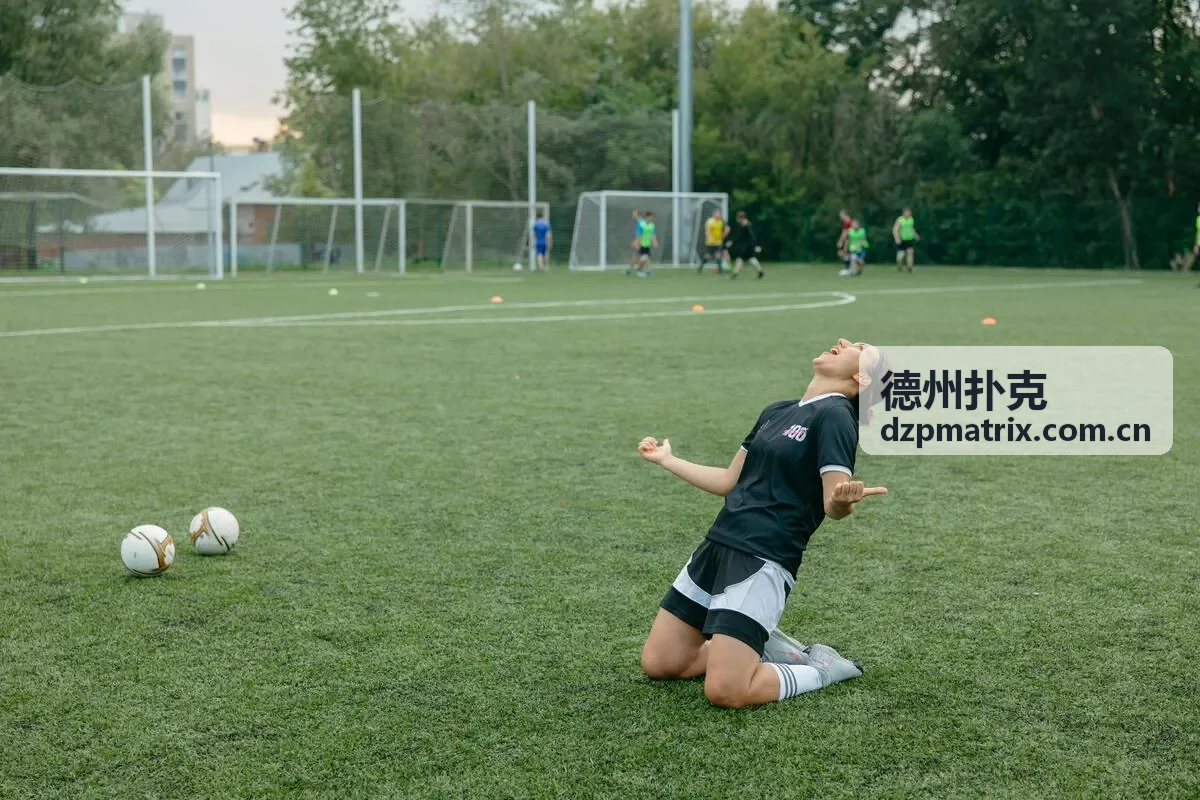 德州扑克心态调整与休息